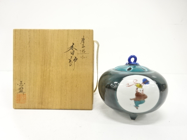 revival20251031d 230.jpg